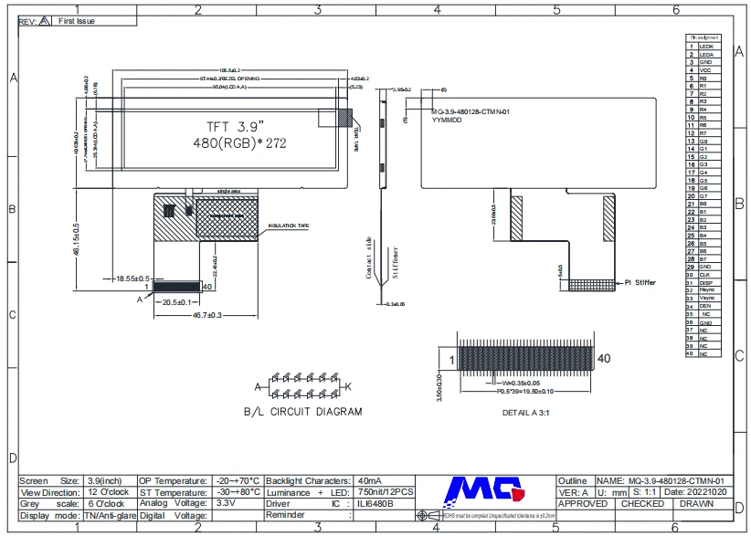 product-822-587